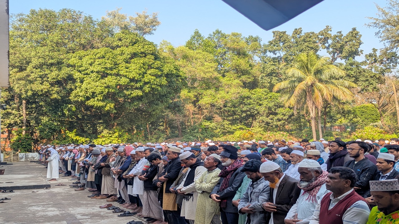 চট্টগ্রাম বিশ্ববিদ্যালয়ে খালেদা জিয়ার গায়েবানা জানাজা-দোয়া মাহফিল