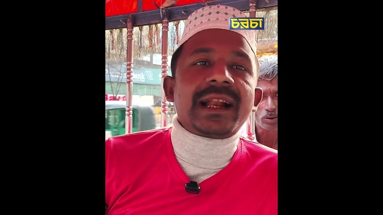 ‘খুনিকে ধর, আইনের আওতায় আনো, সর্বোচ্চ শাস্তি দাও’