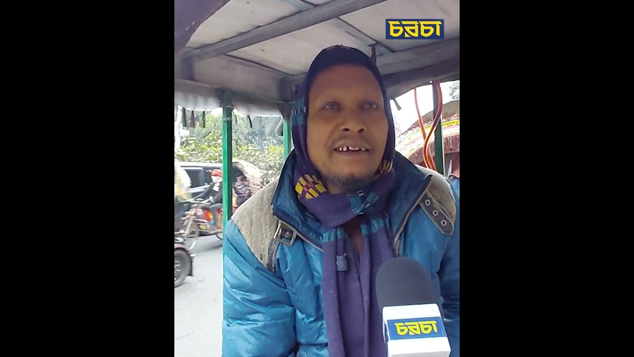 Print Page Story image