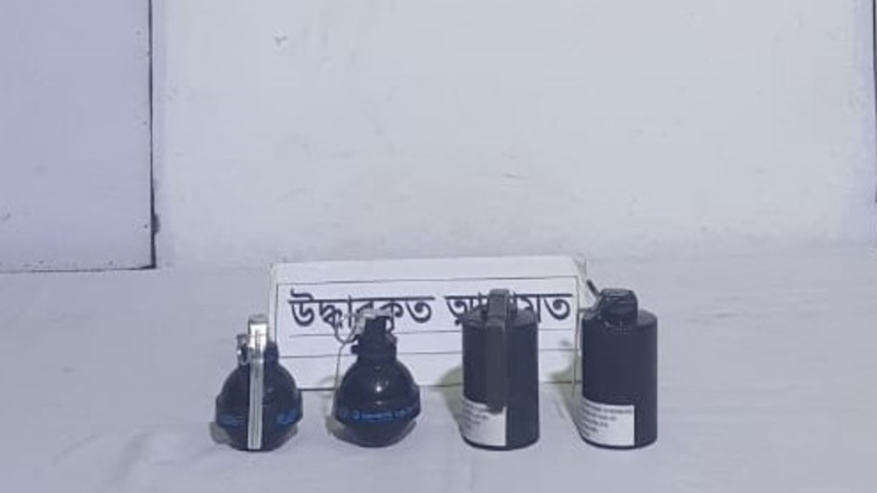 কামরাঙ্গীচর থেকে চারটি গ্রেনেড উদ্ধার