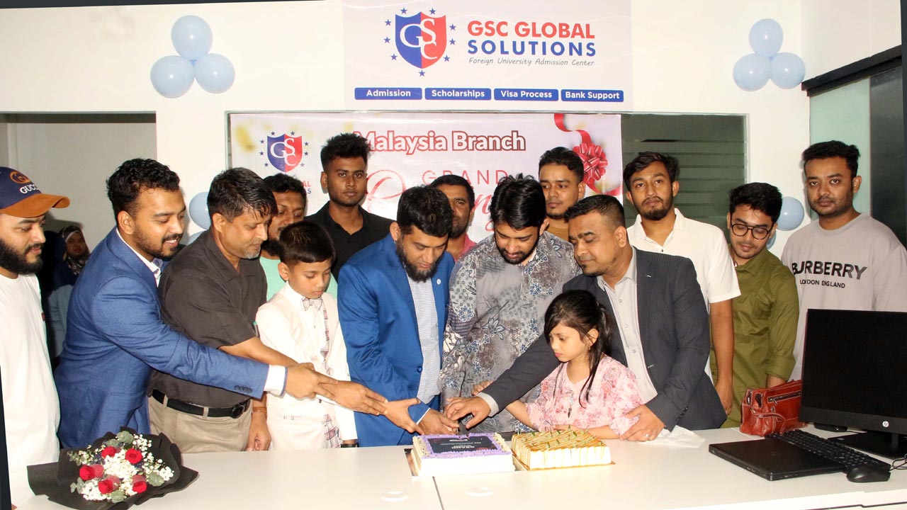 মালয়েশিয়ায় বাংলাদেশি জিএসসি গ্লোবাল সলিউশনের কর্পোরেট শাখা উদ্বোধন