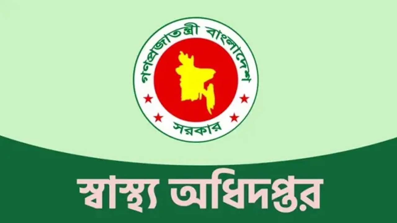 দেশে ডেঙ্গুতে আরও ১ জনের মৃত্যু, নতুন আক্রান্ত ১৯৮