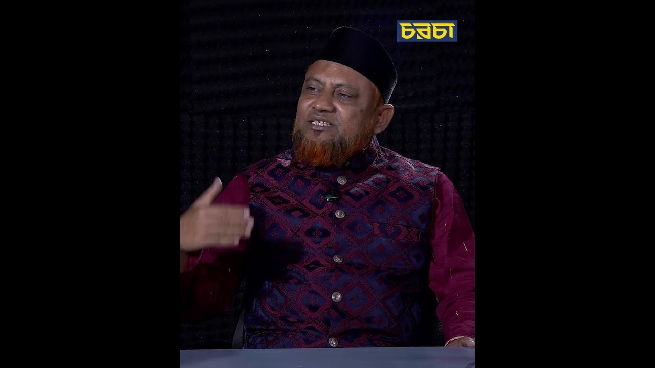 ‘বিএনপির কে শহীদ হয়েছিলো বলুন?’