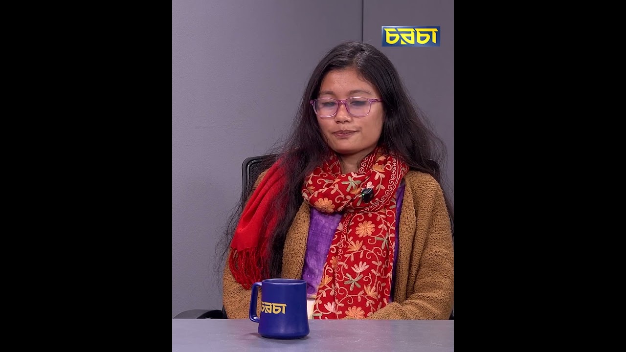 hema chakma 2