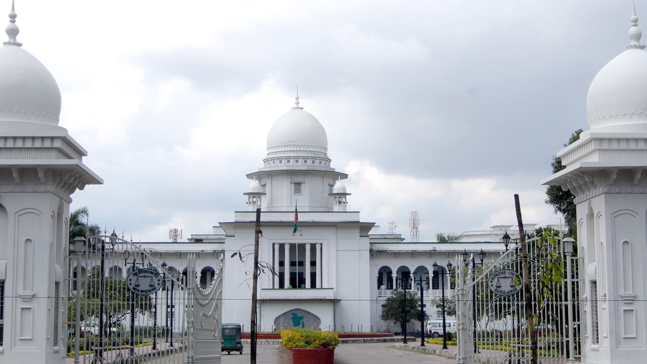 পঞ্চদশ সংশোধনী বাতিল নিয়ে কী ছিল হাইকোর্টের রায়ে