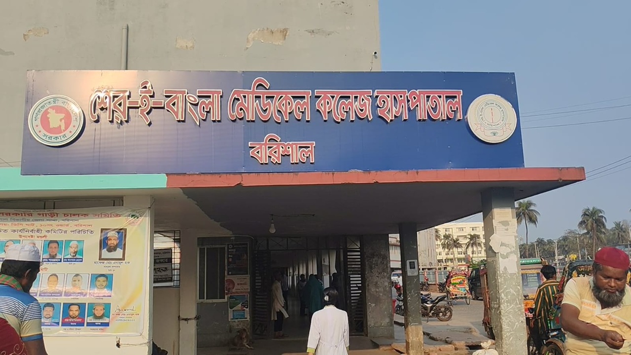 নার্সের ভুল ইনজেকশন, বরিশালে সরকারি হাসপাতালে ২ রোগীর ‘মৃত্যু’