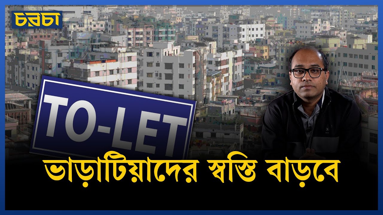 ‘সাইয়ারা’ সিনেমার দৃশ্যে আহান পান্ডে এবং অনীত পড্ডা। ছবি–প্রযোজনা প্রতিষ্ঠানের ফেসবুক