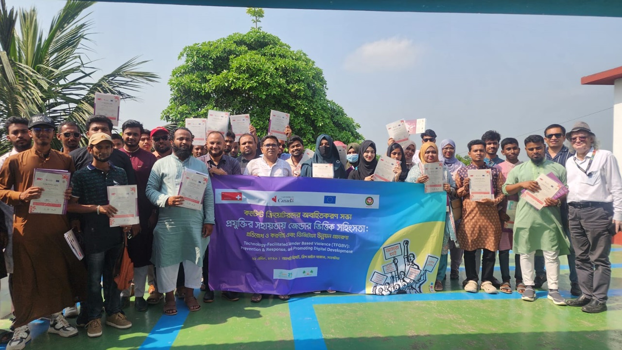 সাতক্ষীরায় ডিজিটাল সহিংসতা প্রতিরোধে কন্টেন্ট ক্রিয়েটরদের নিয়ে সভা অনুষ্ঠিত