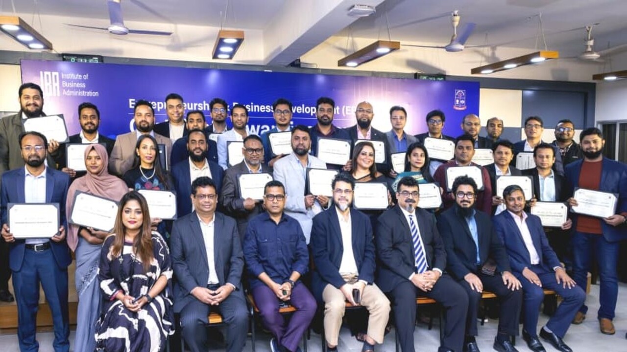 প্রাইম ব্যাংকের সহযোগিতায় আইবিএতে সমাপনী অনুষ্ঠান অনুষ্ঠিত