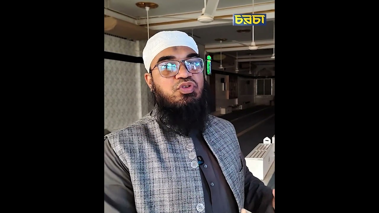 মসজিদের একটি পিলার কালো কেন?