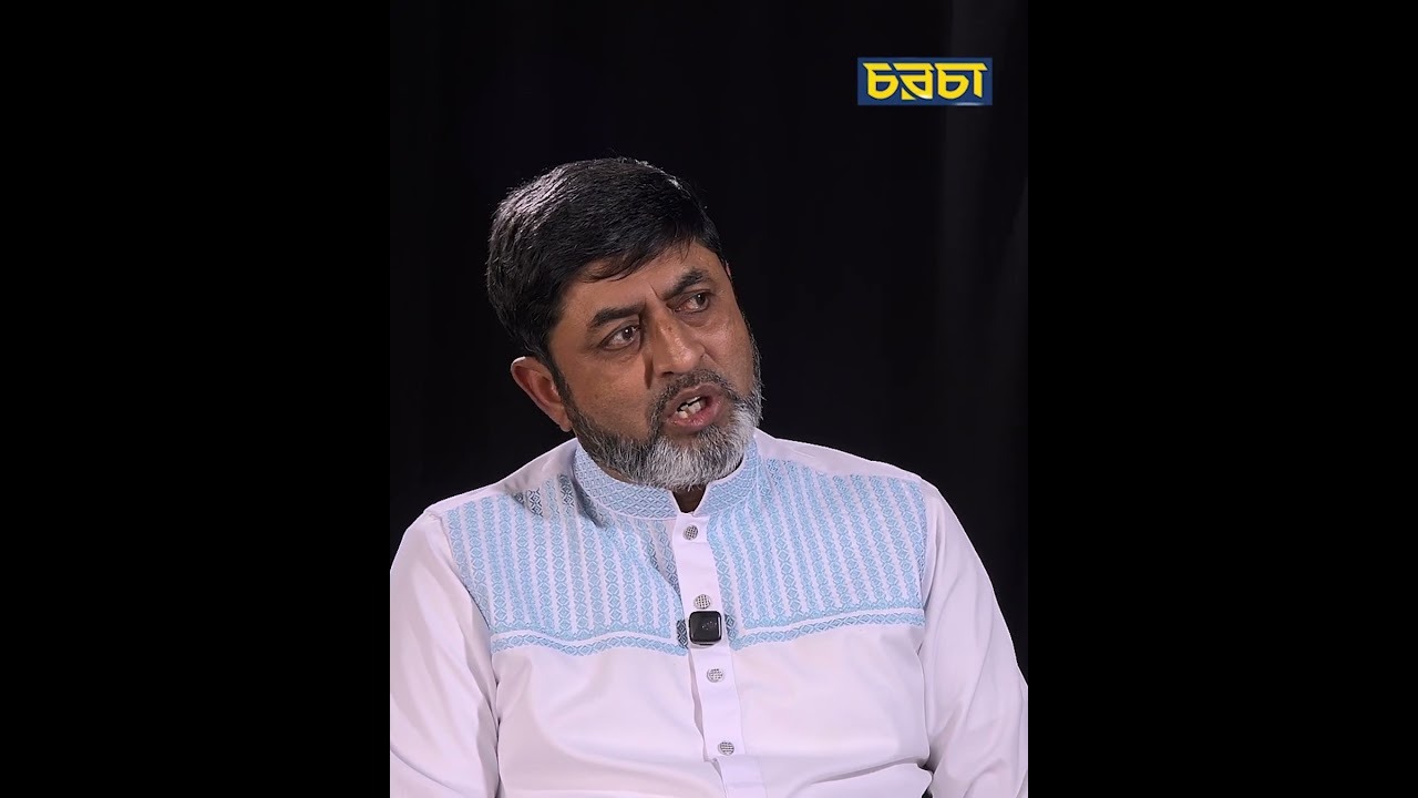 আতঙ্ক ছড়ানোর মধ্য দিয়ে কোনো সমাধান হবে না’