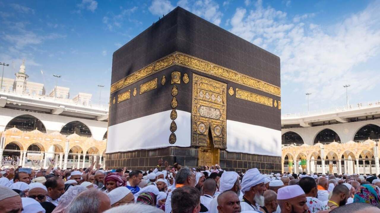 ২০২৬ সালে সাড়ে ৭৮ হাজার মানুষ হজে যেতে পারবেন