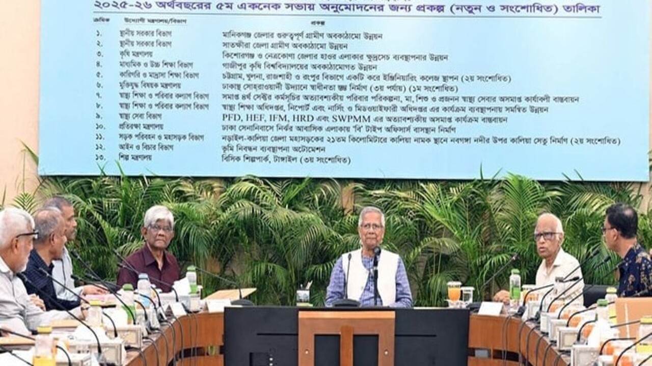 একনেক সভায় ৭ হাজার ১৫০ কোটি টাকার ১২ প্রকল্প অনুমোদন