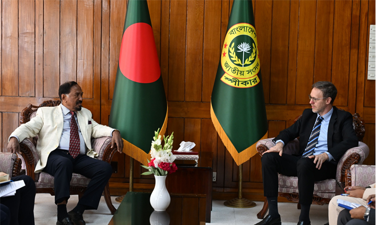 স্পিকারের সঙ্গে ইউএনডিপির আবাসিক প্রতিনিধির সৌজন্য সাক্ষাৎ