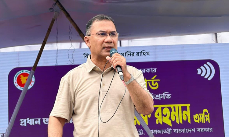 জনগণের অর্থ আর বিদেশে পাচার হতে দেওয়া হবে না: প্রধানমন্ত্রী