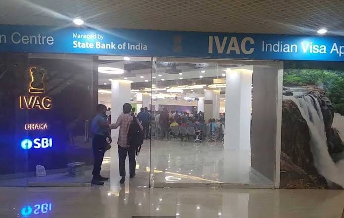 দুপুর ২টা থেকে ঢাকার ভারতীয় ভিসা সেন্টার বন্ধ