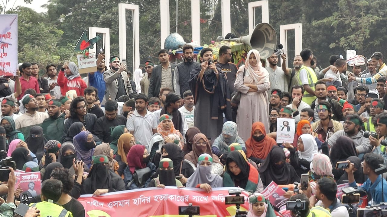 শাহবাগে ইনকিলাব মঞ্চের ‘শহিদী শপথ’ কর্মসূচি কাল