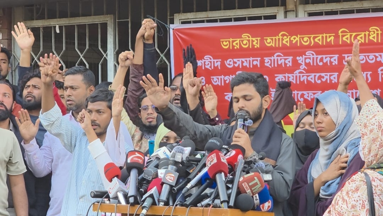 নির্বাচন বানচাল করতেই হাদিকে হত্যা: ইনকিলাব মঞ্চ