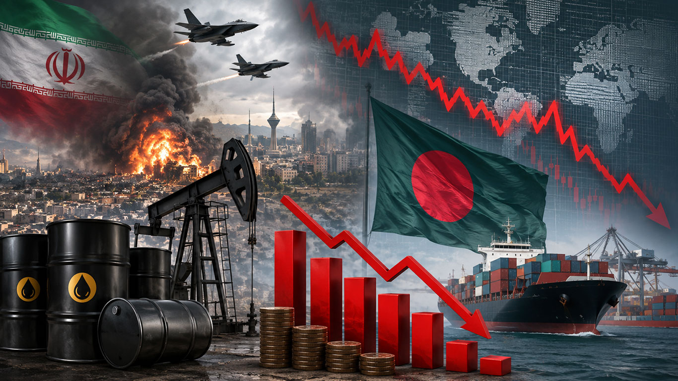 ইরানের যুদ্ধ বাংলাদেশের অর্থনীতিকে কতটা ধাক্কা দিয়েছে?