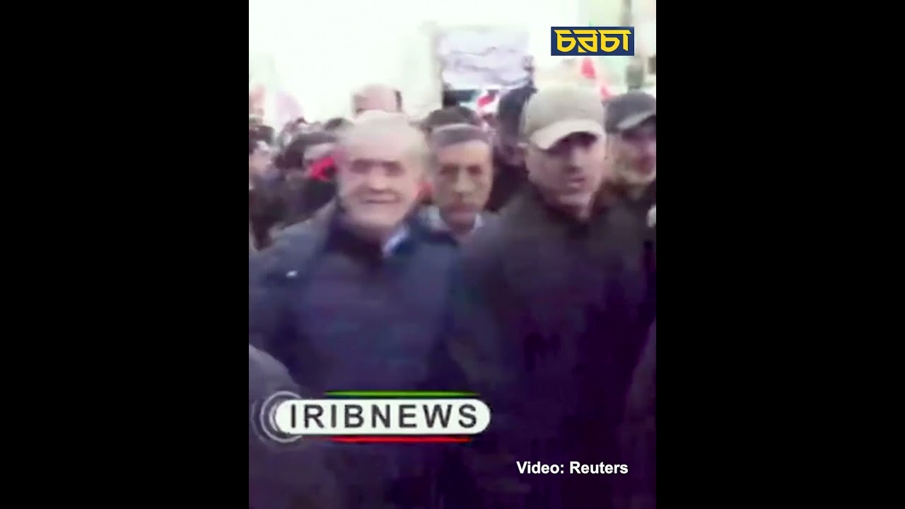 সরকারবিরোধী আন্দোলনের বিপক্ষে রাজপথে ইরানের প্রেসিডেন্ট মাসুদ পেজেশকিয়ান