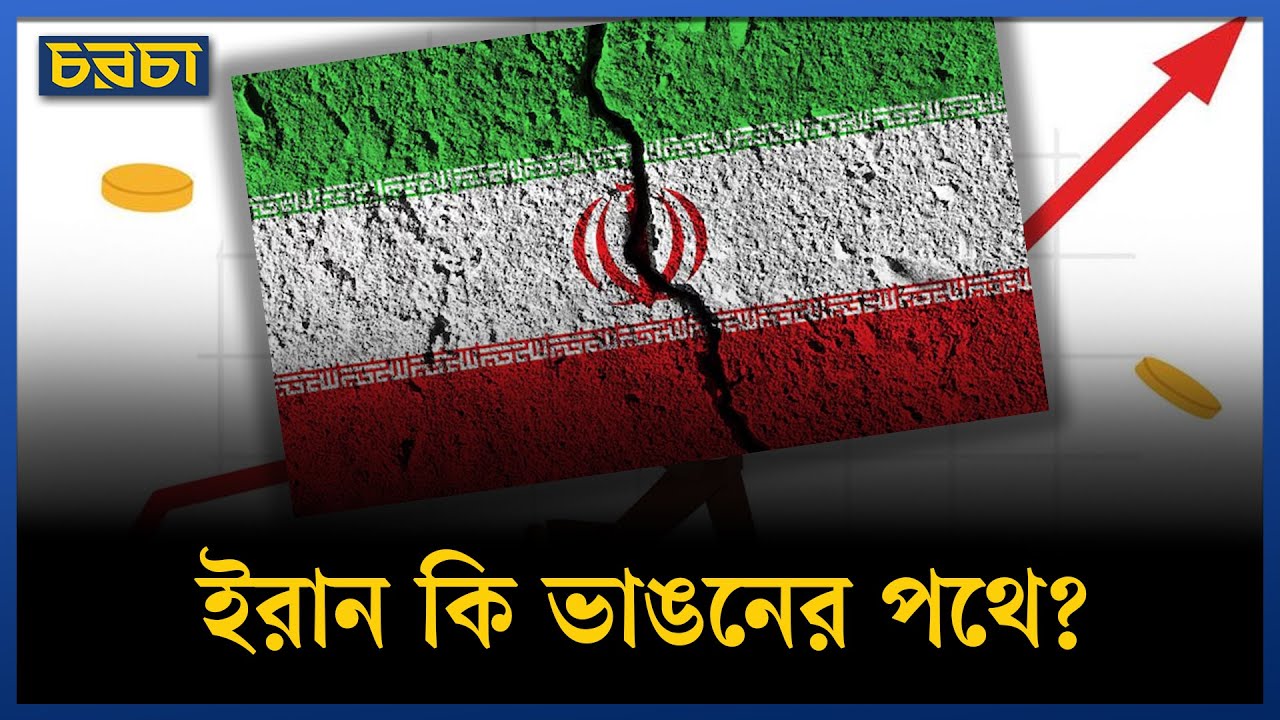 Print Page Story image