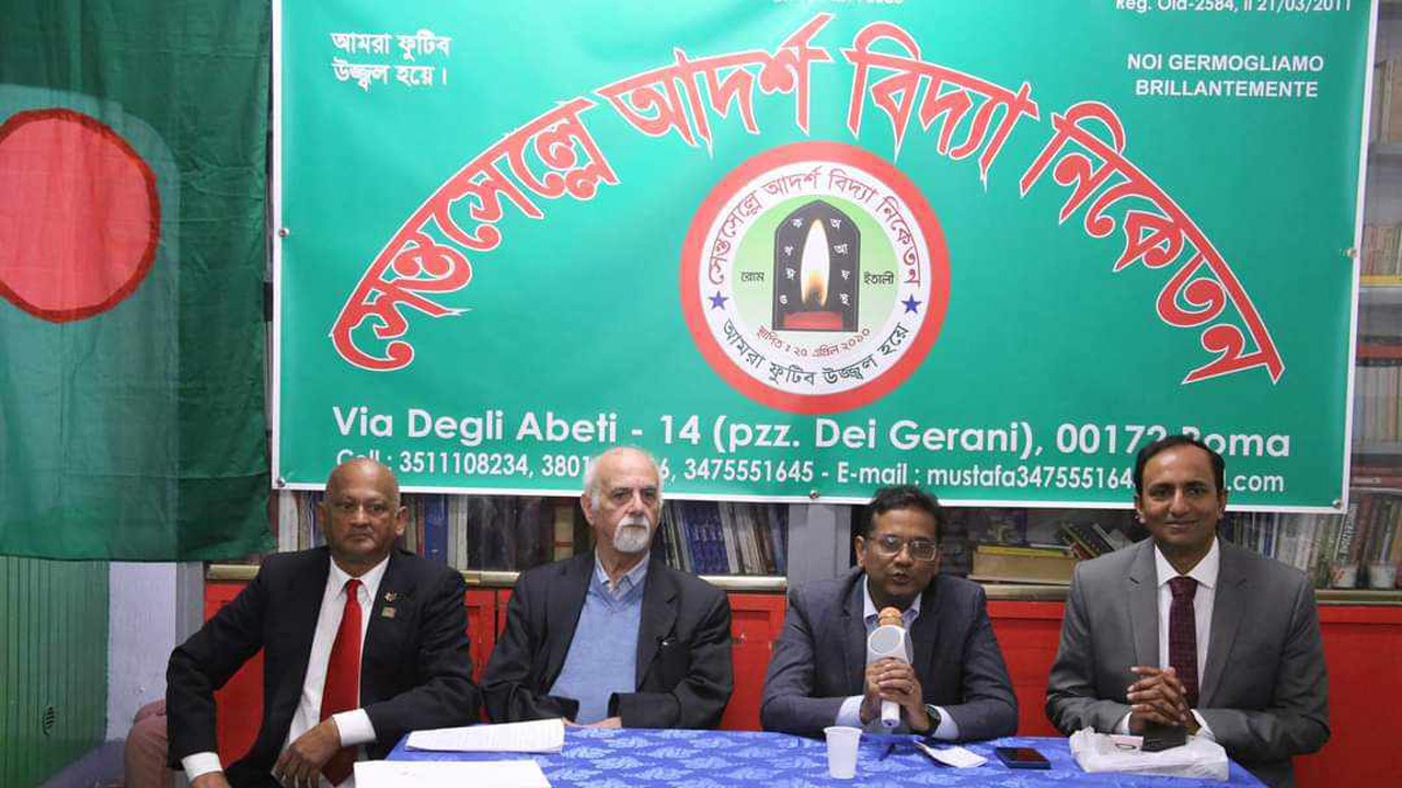 ইতালিতে বাংলাদেশি শিশুদের নিয়ে চিত্রাঙ্কন প্রতিযোগিতা