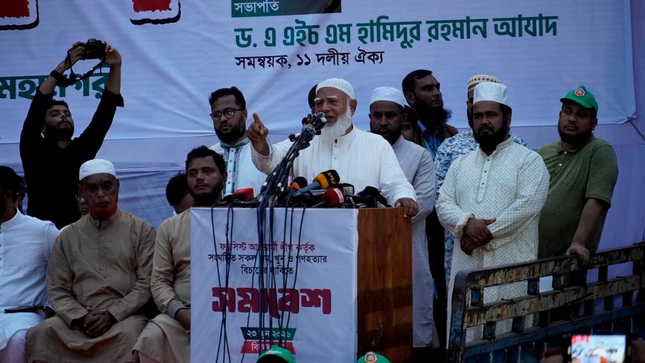 প্রয়োজনে সংসদ থেকে বেরিয়ে আসব: জামায়াত আমির