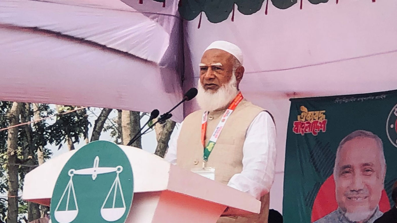 নির্বাচিত হলে জাতিকে আর বিভক্ত করতে দেব না: জামায়াত আমির