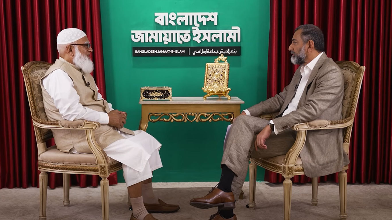 নারী নেতৃত্ব, ইসলামী আইন ও সংখ্যালঘু নির্যাতন নিয়ে আল জাজিরাকে যা বললেন জামায়াত আমির