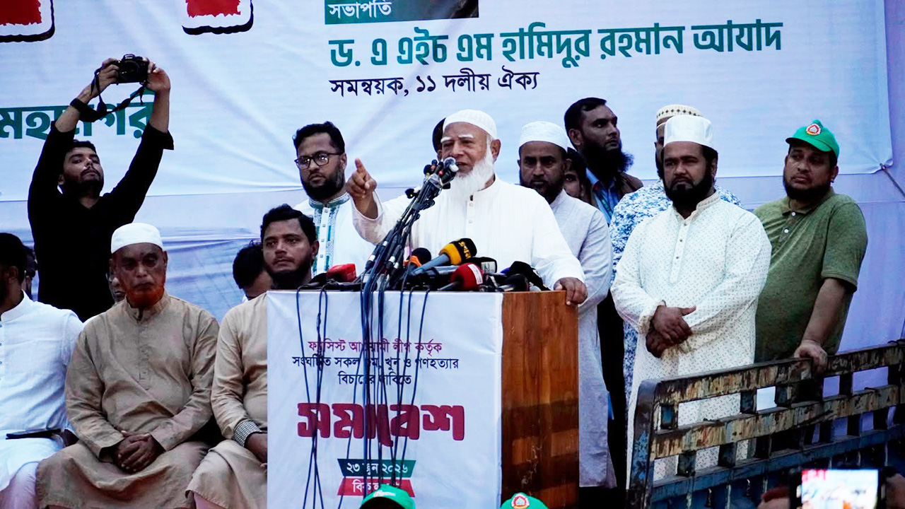 প্রয়োজনে সংসদ থেকে বেরিয়ে আসব: জামায়াত আমির