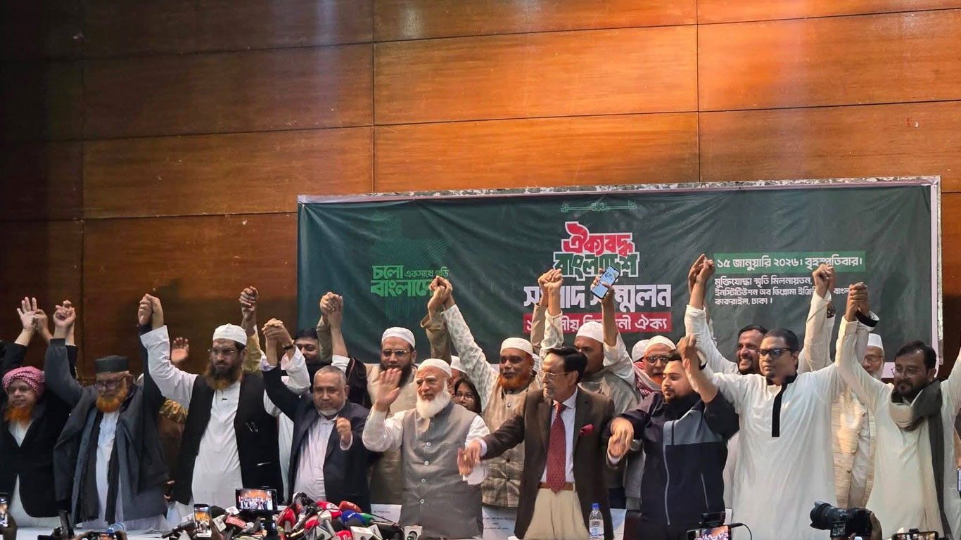 ইসলামী আন্দোলন কি জামায়াতের ভোটে ভাগ বসাবে?