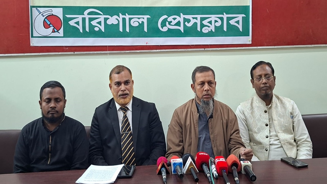 বরিশালে জামায়াত সমর্থকদের ওপর হামলার প্রতিবাদ