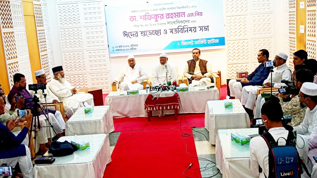 জনস্বার্থ বিরোধী কিছু মেনে নেব না: জামায়াত আমির