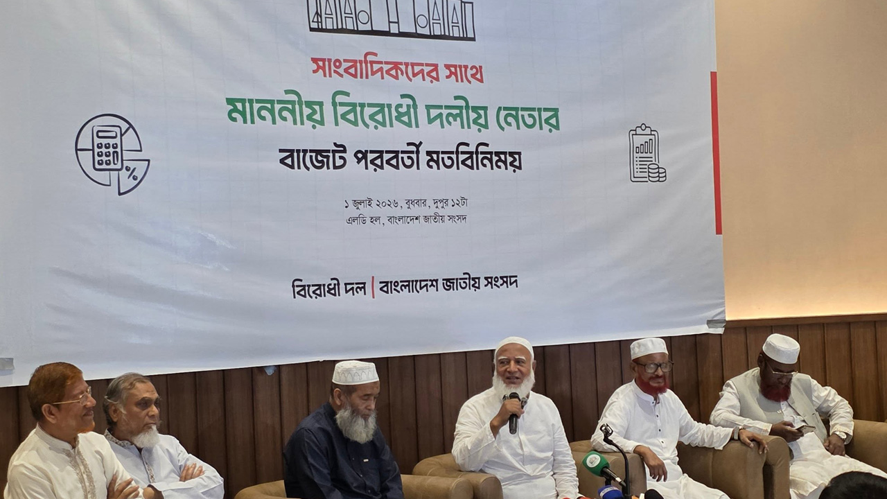 বলেছি সরকারি সুবিধা না নেওয়ার চেষ্টা করব, কেউ নিলে অপরাধ নয়: জামায়াত আমির