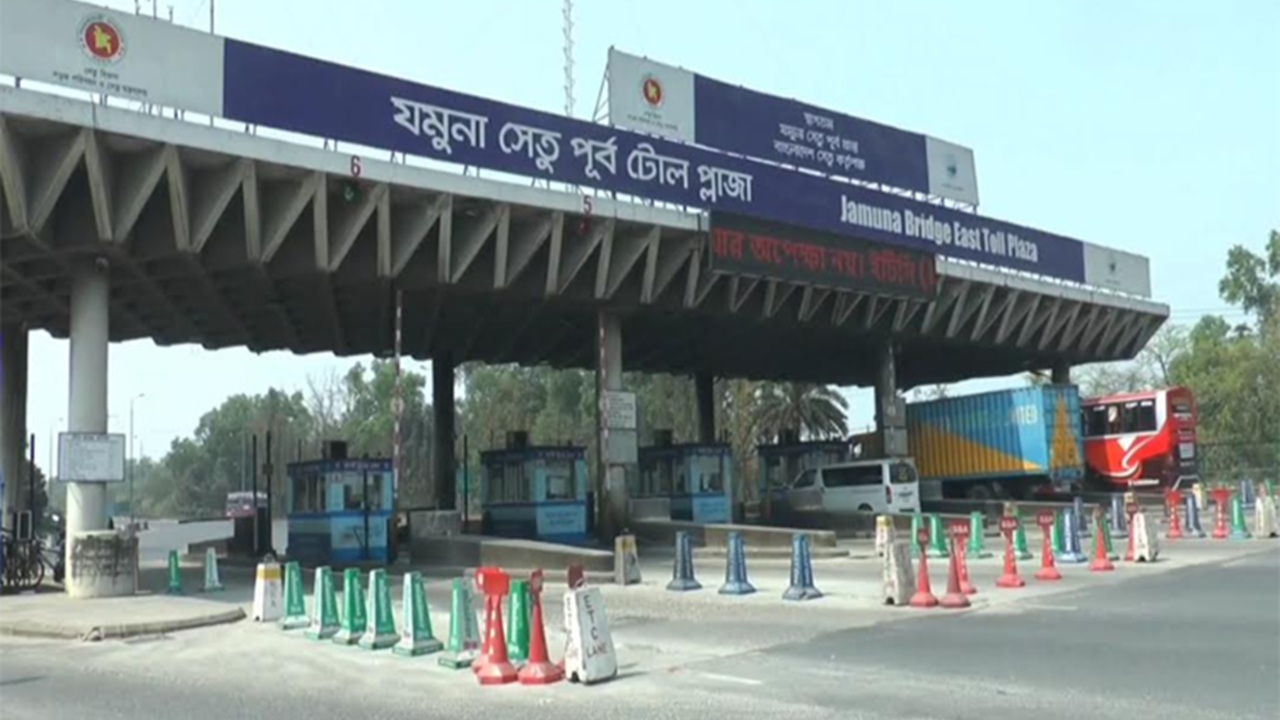 যমুনা সেতুতে ২৪ ঘণ্টায় ৩ কোটি টাকা টোল আদায়
