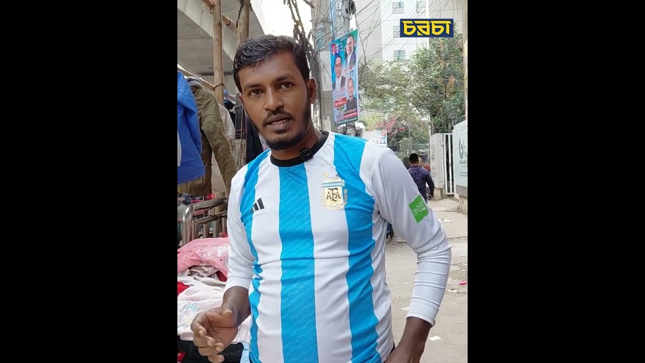 খোসা ছাড়ানো জাম্বুরার দরদাম