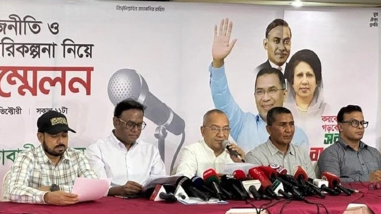 শৃঙ্খলা ভঙ্গের অভিযোগে ৩০০ নেতা-কর্মী বহিষ্কার যুবদলের