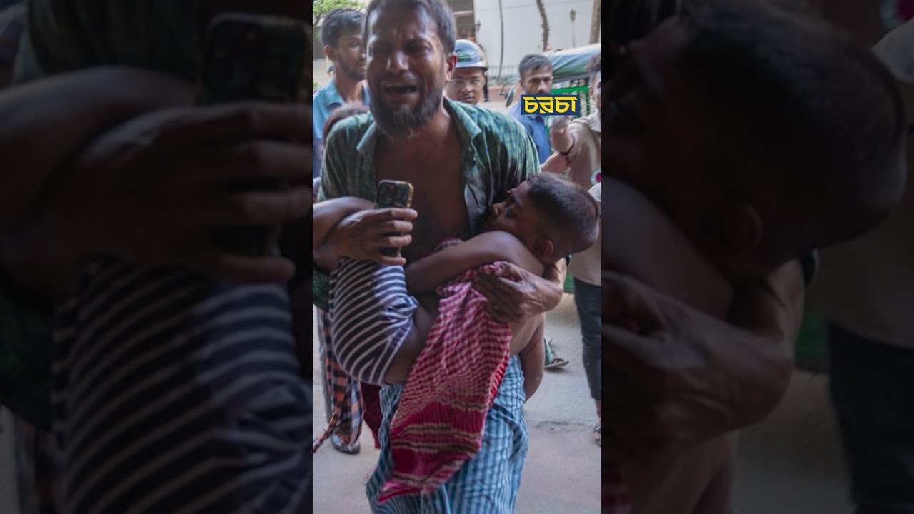 ‘যুদ্ধের মতো পরিস্থিতি সেদিন’