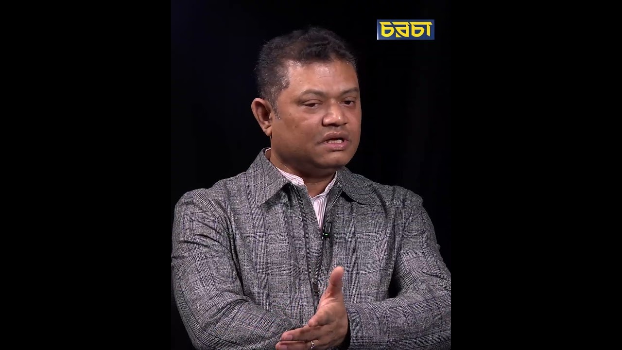 ‘শাস্তি দিতে গেলেও তো সুস্থ মানুষকে দিতে হবে’