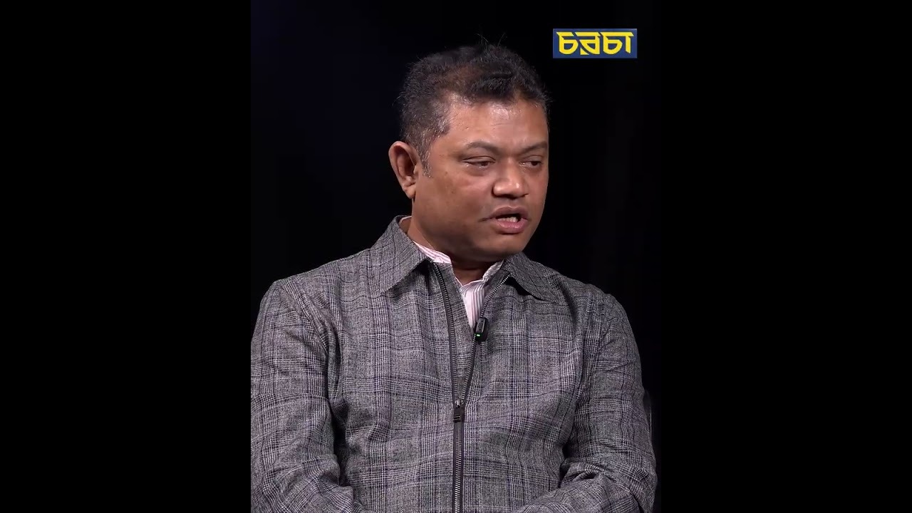 ‘আইন সবসময় শাসকের ইচ্ছা অনুযায়ী চলে’