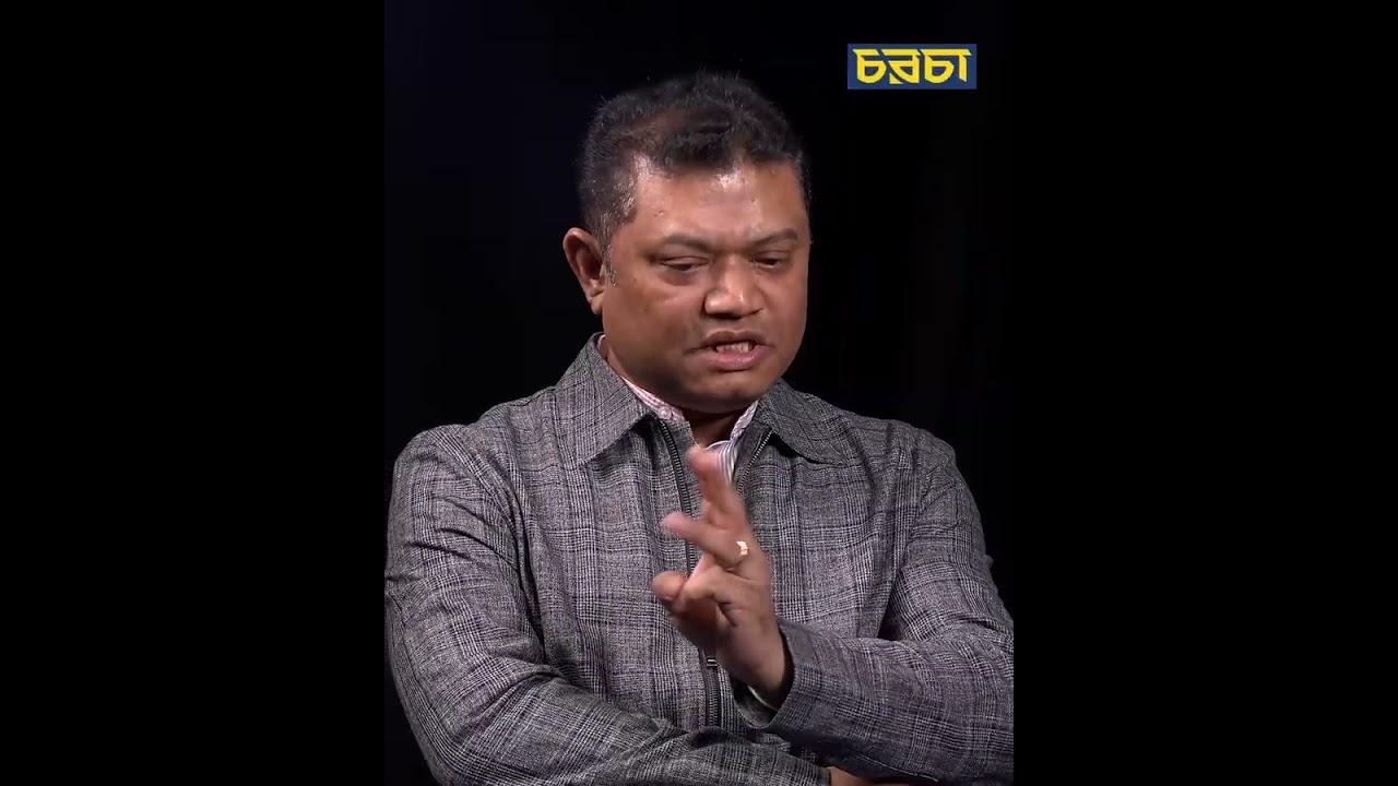 ‘জামিন না দেওয়াটাকে নিয়ম বানিয়ে, দেওয়াটাকে এক্সেপশন বানিয়ে বসে আছে’