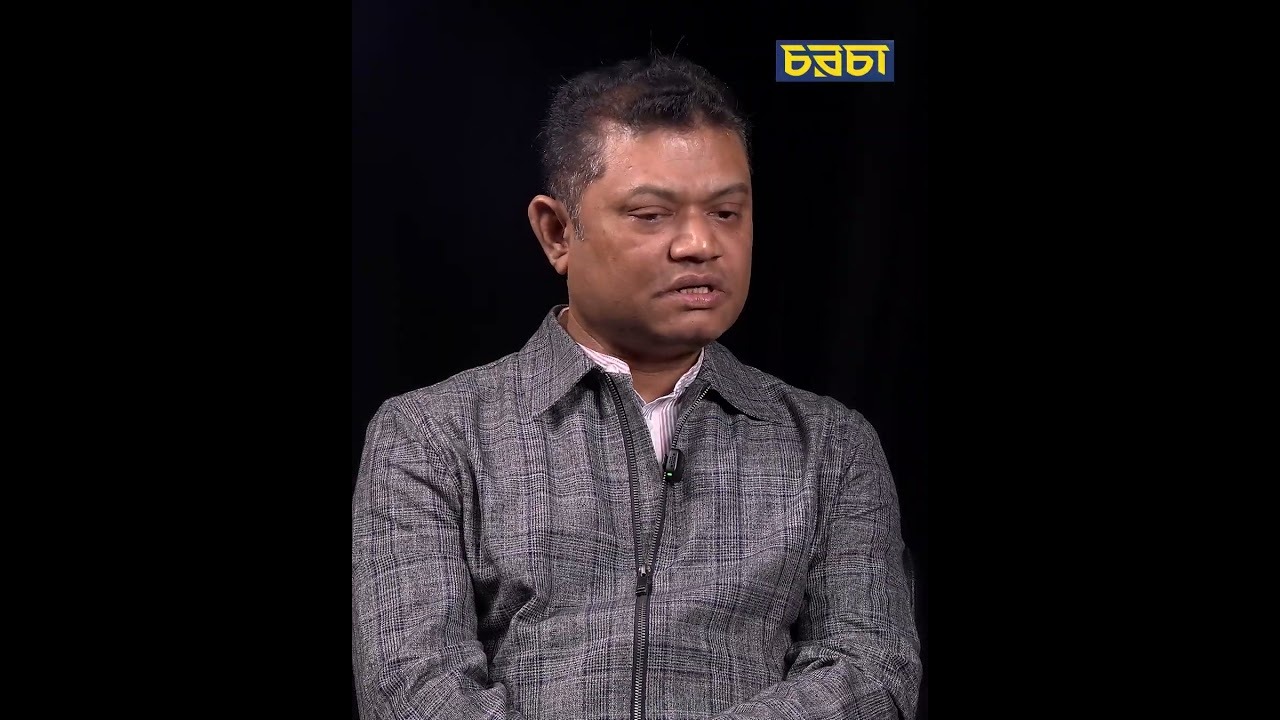 ‘শুধু আওয়ামী লীগের সঙ্গে সংশ্লিষ্টতার কারণে অসংখ্য মামলা হয়েছে’