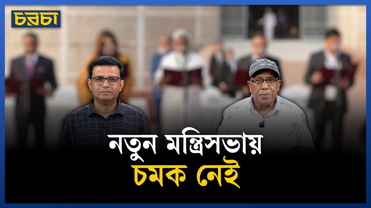 আইন করে শুল্কমুক্ত গাড়ি কেনা বন্ধ হোক