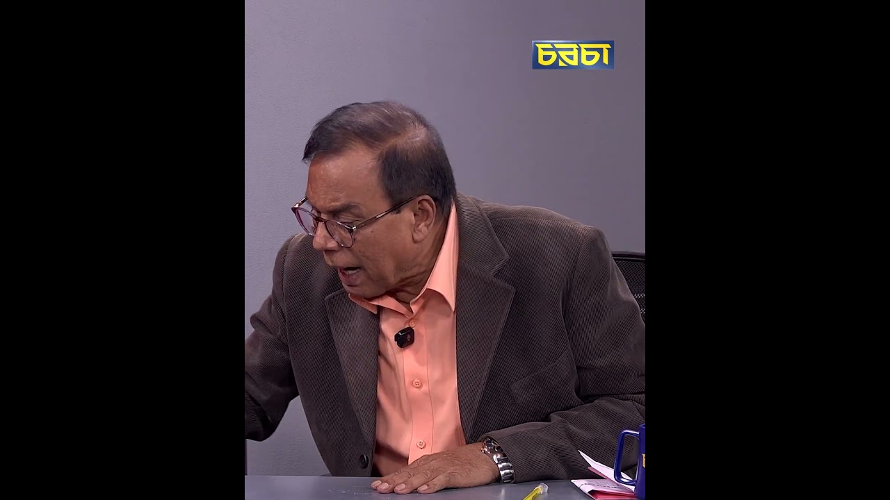 ‘আইনে আছে ব্যাংক ডিফল্টার এবং দ্বৈত নাগরিক প্রার্থী হতে পারবে না’