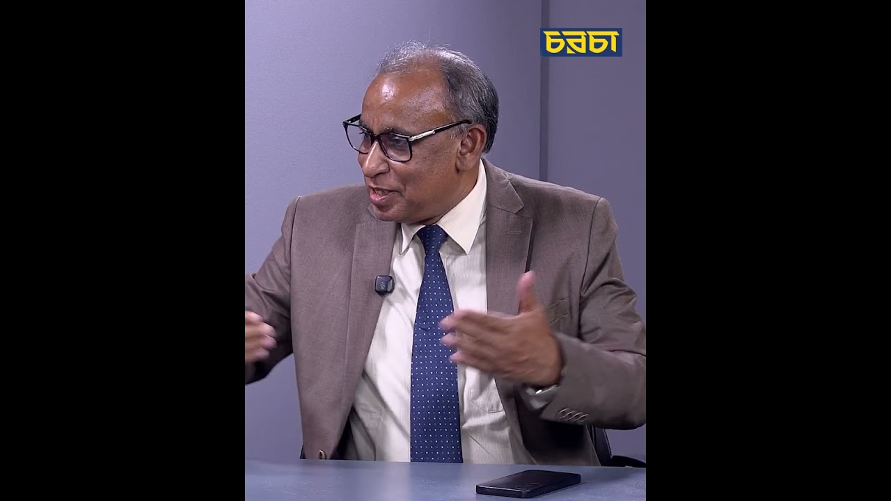 ঢাবির শিক্ষক নির্বাচন নিয়ে যা বললেন অধ্যাপক মোহাম্মদ ছিদ্দিকুর রহমান