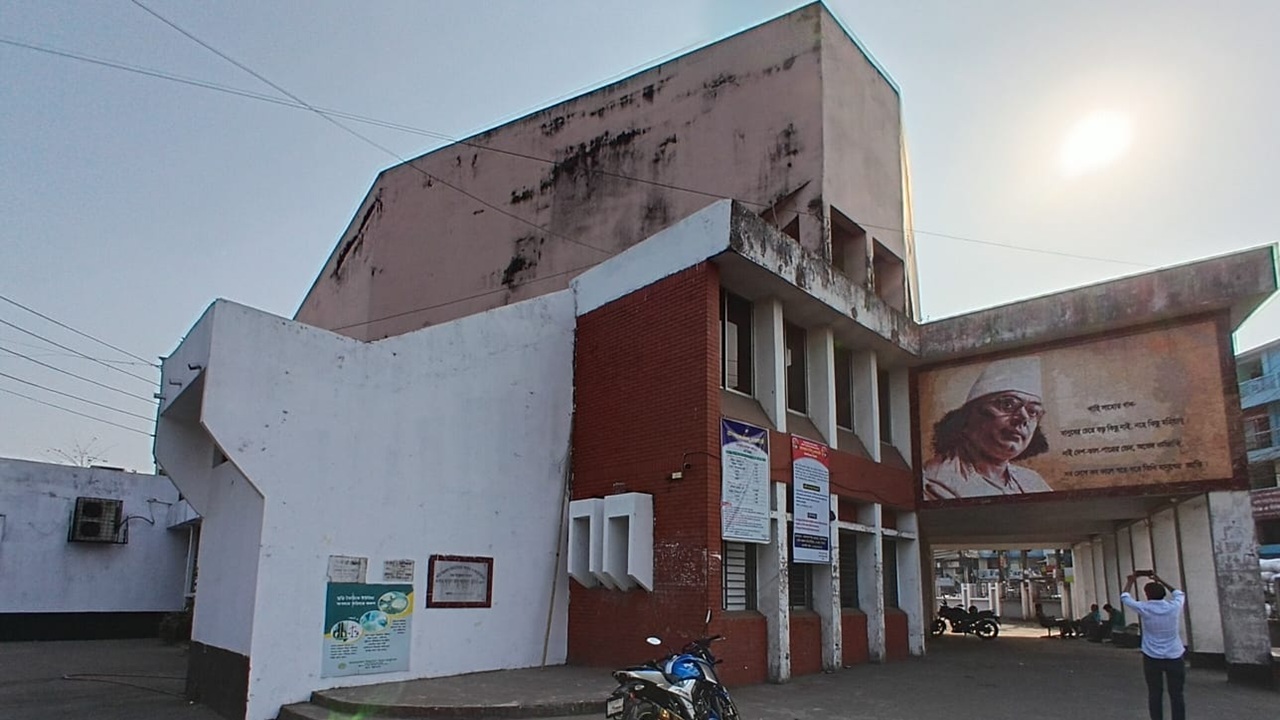 সিলেটে কবি নজরুল অডিটোরিয়ামের নাম বদলে যাচ্ছে