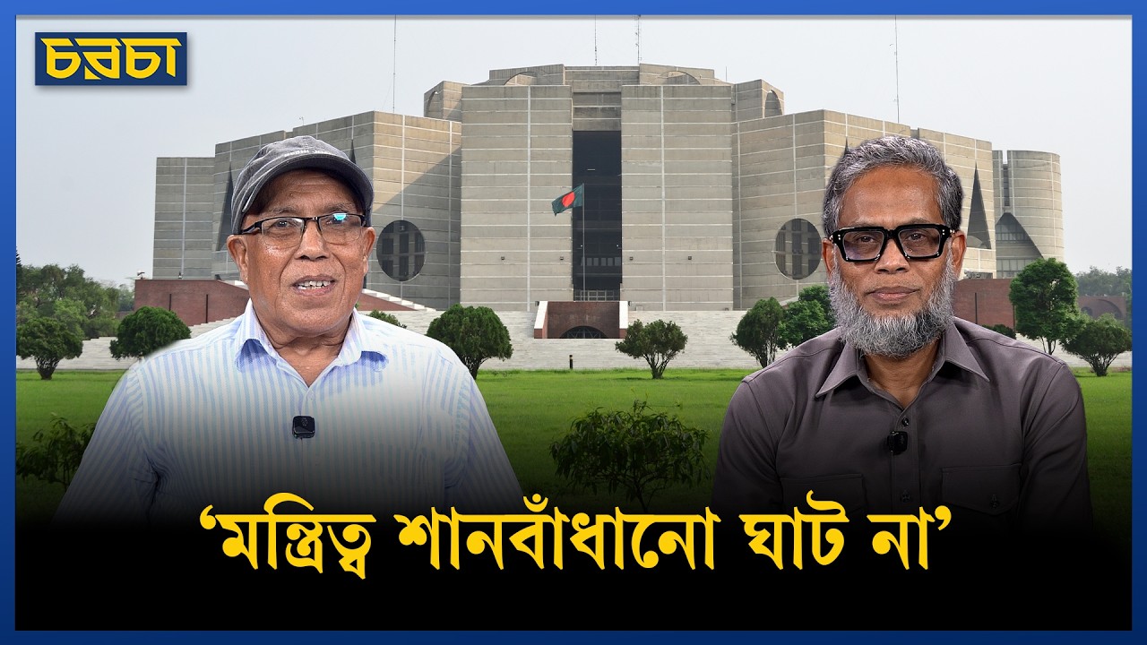 ‘প্রধানমন্ত্রী তৈলমর্দন পছন্দ করেন না’