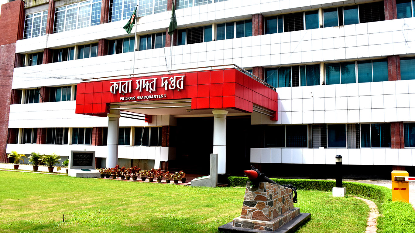 কারা হেফাজতে মৃত্যু কমেছে, তবে…