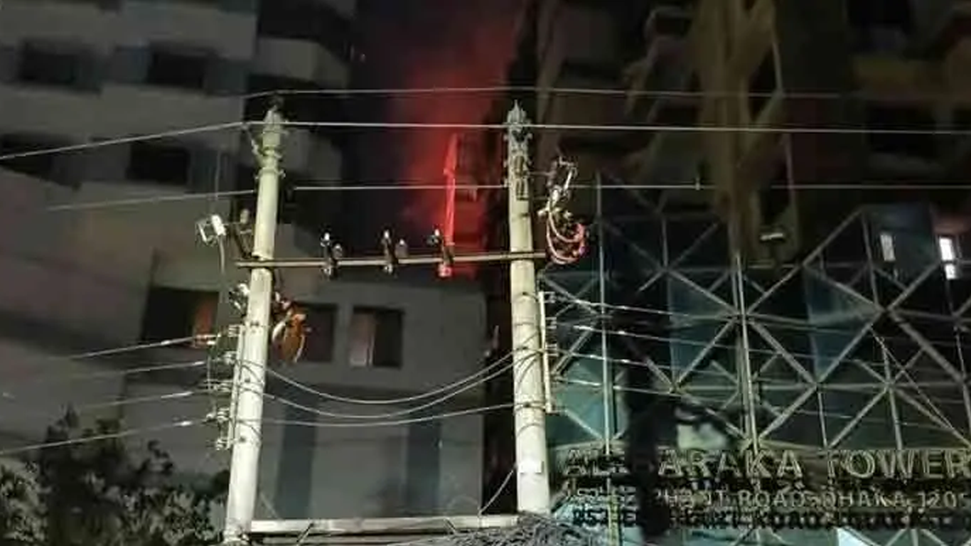 কাঁটাবনের আল-বারাকা টাওয়ারে আগুন: পরিচয় মিলেছে নিহত দুজনের