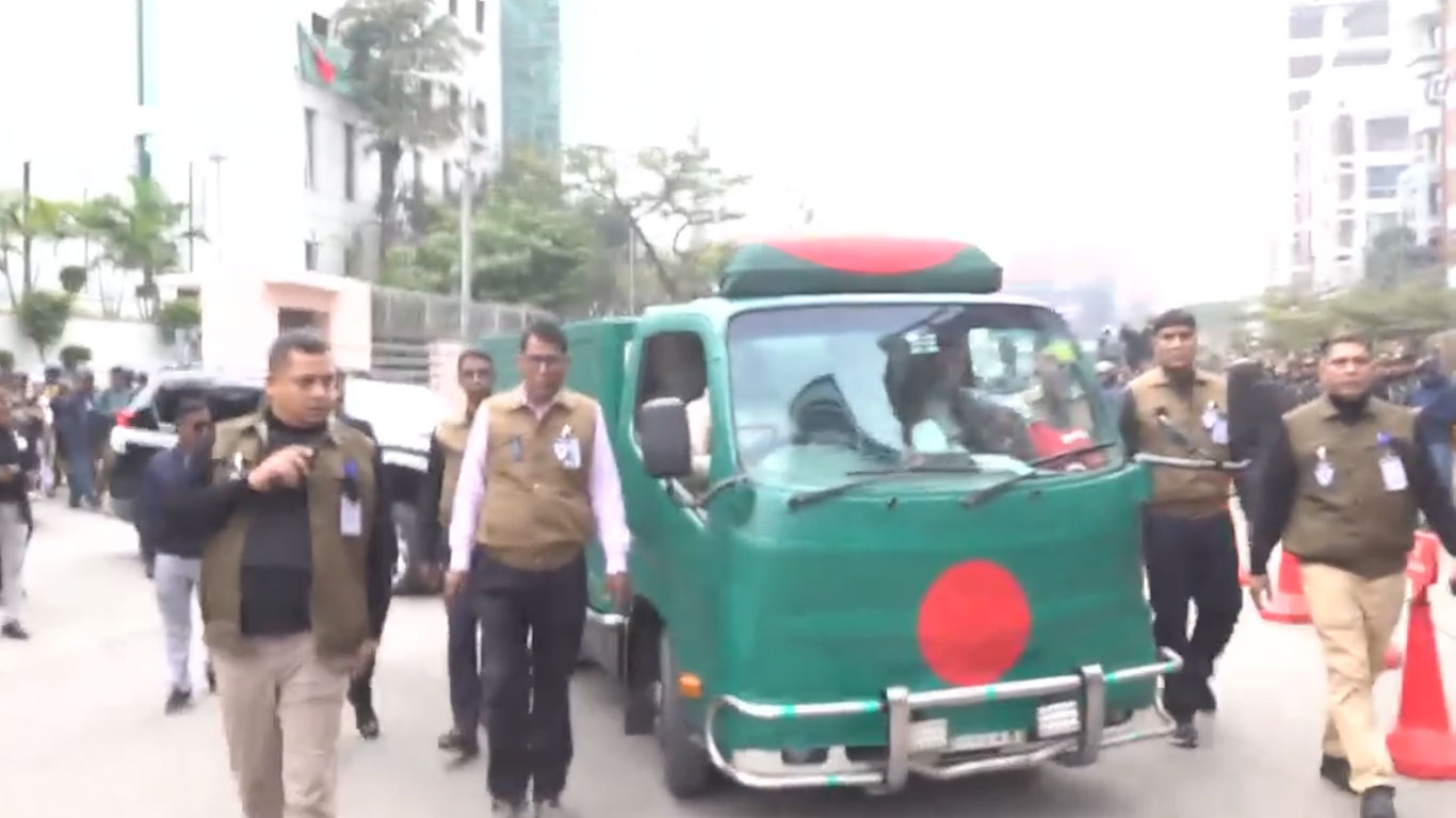 Print Page Story image